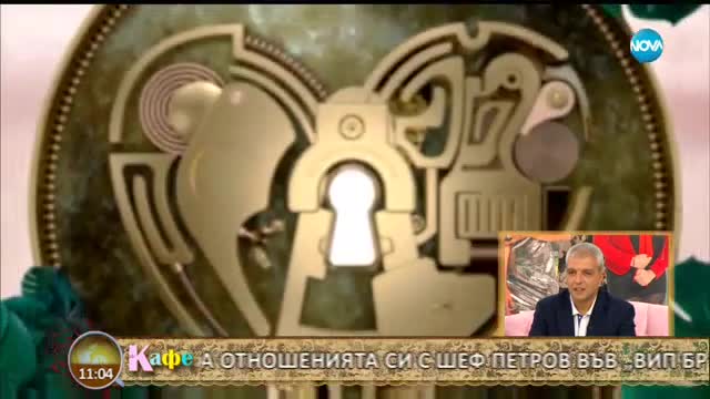 "На кафе" с Антон Стефанов (10.10.2017)