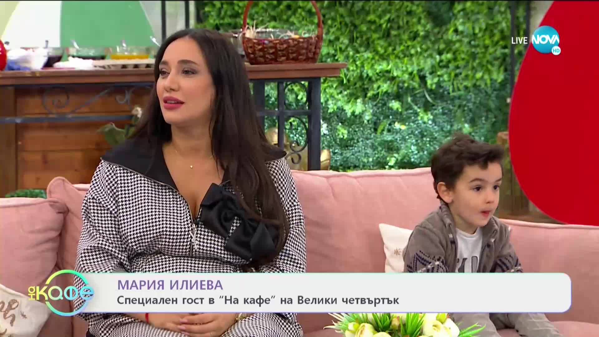 "На кафе" с Мария Илиева (29.04.2021)
