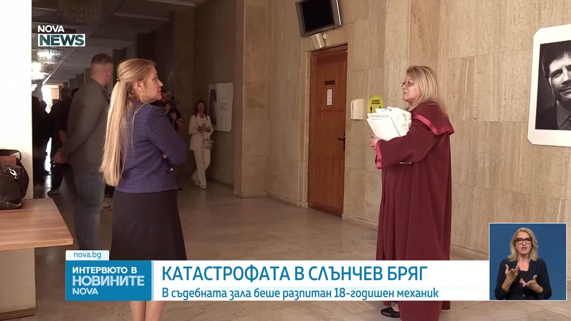 Делото "Бургазлиев": 18-годишен механик, грижил се за АТВ-то, призна, че няма компетентност да го поддържа
