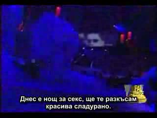 Aventura - Noche De Sexo (Bg Subs)