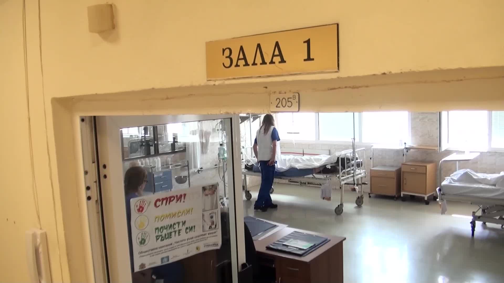 В "Пулс" на 5 май очаквайте