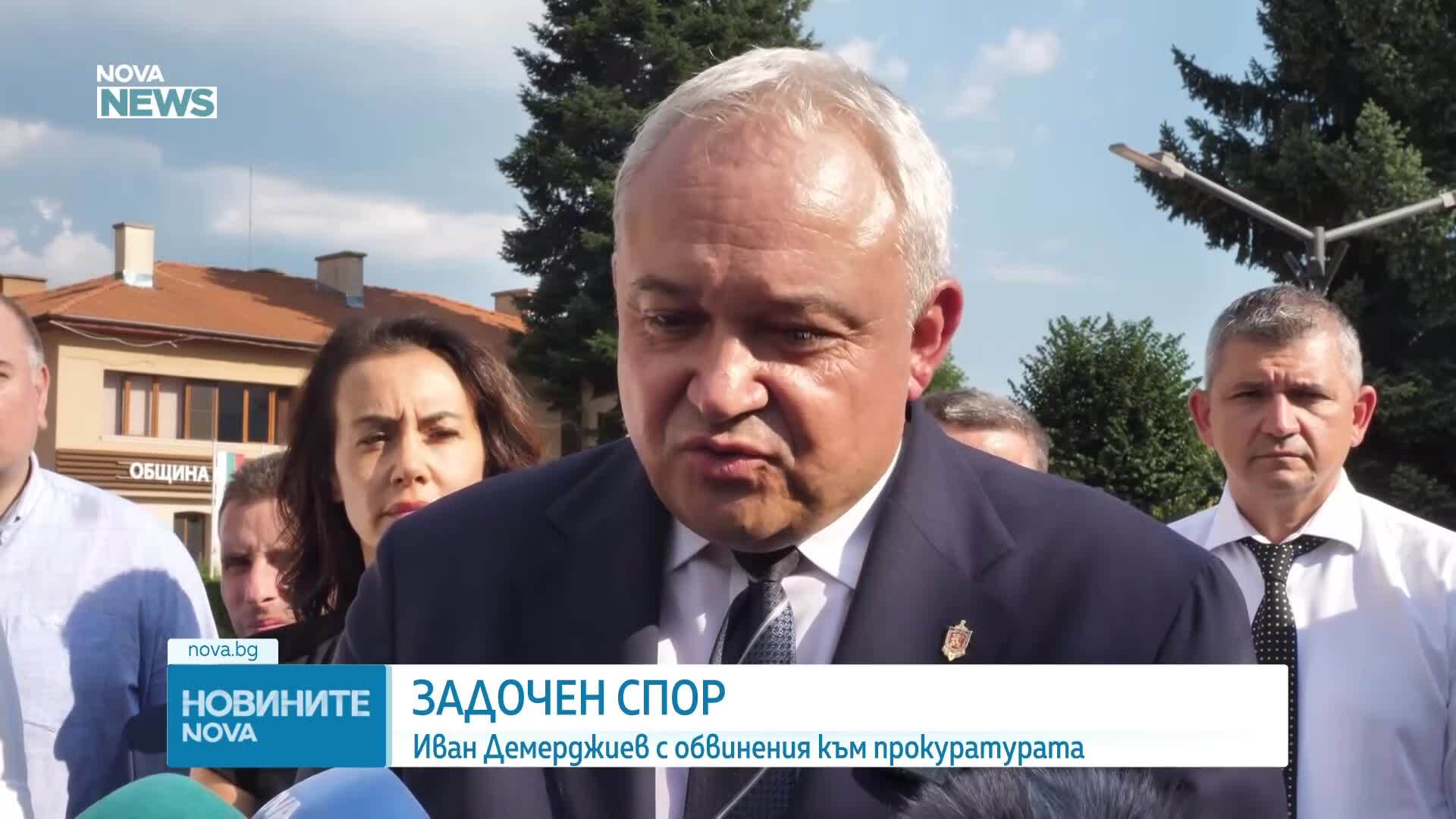 Демерджиев: България разширява антидрон защитата по границите, следим ситуацията с Иран и сме предприели мерки