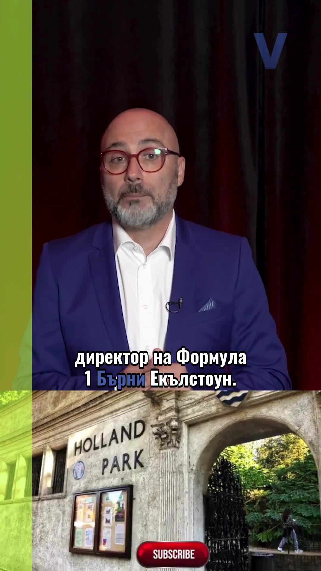 Дейвид Бекъм стана първият британски спортист, достигнал това космическо постижение.