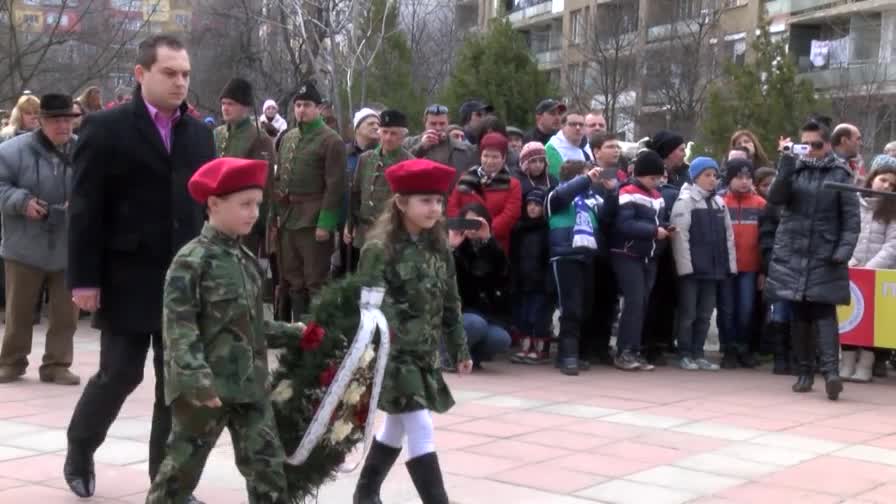 Казанлък сведе глава пред Апостола