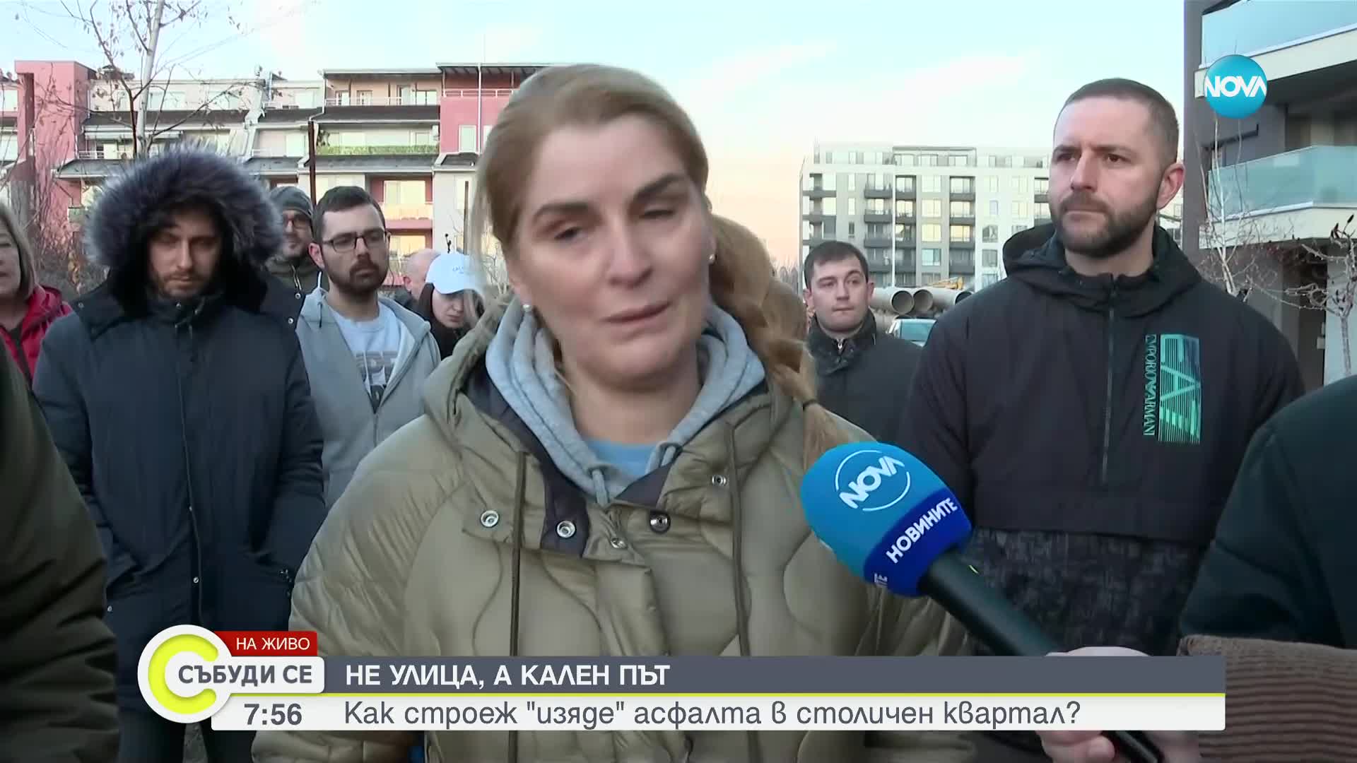 Не улица, а кален път: Как строеж "изяде" асфалта в софийски квартал