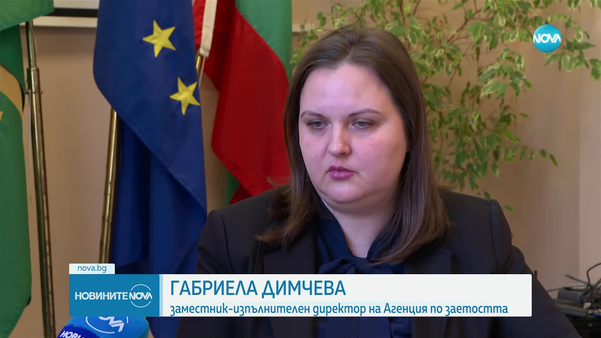 Спад в обявите за работа у нас