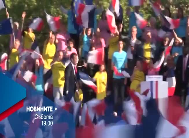 В Новините на NOVA от 19.00 ч. на 6 май очаквайте