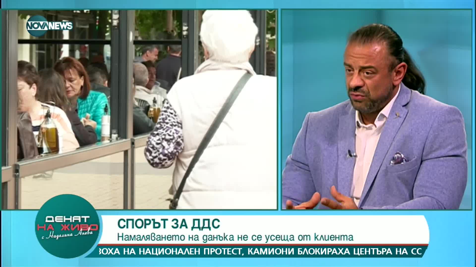 Алибегов: Издъхваме, над 25% от бизнеса вече фалира