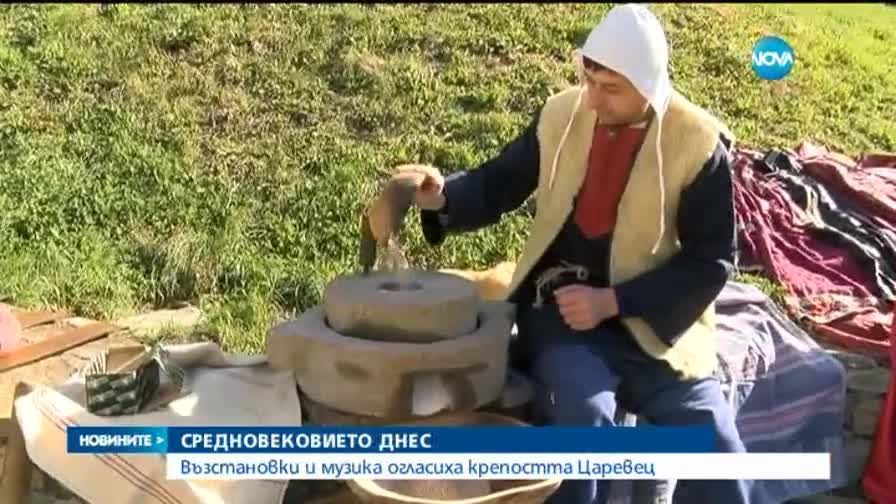 Исторически възстановки и музика огласиха крепостта Царевец