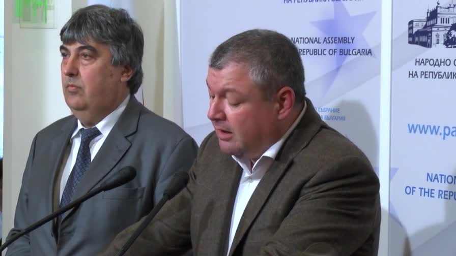 БСП видя нови скандали около заема "Горанов"