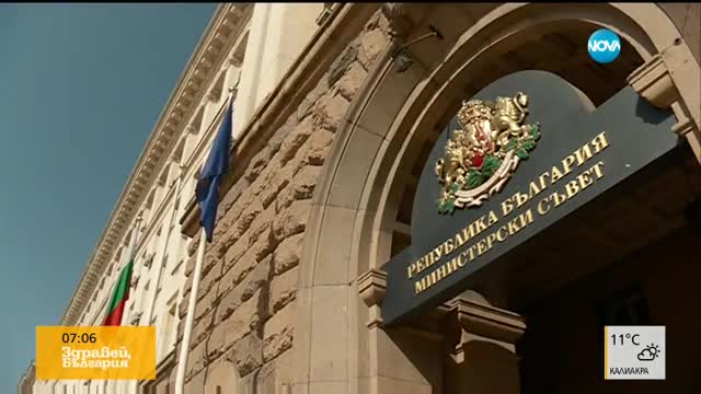 Заместник-главният секретар на САЩ на визита у нас