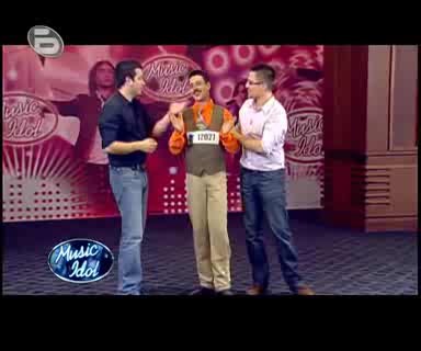 Music Idol 3 - Кастинг София - Мариан Патриота