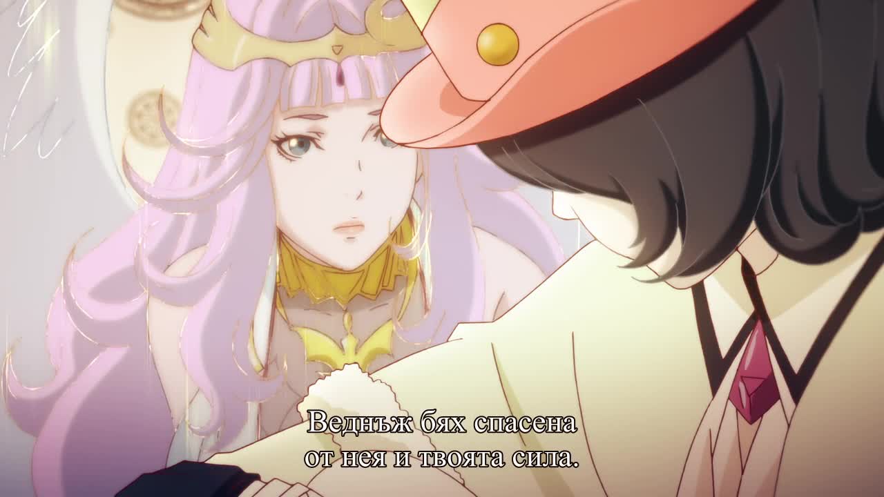 [ Bg Subs ] Shingeki no Bahamut: Virgin Soul - 09 [ Otaku Bg ]