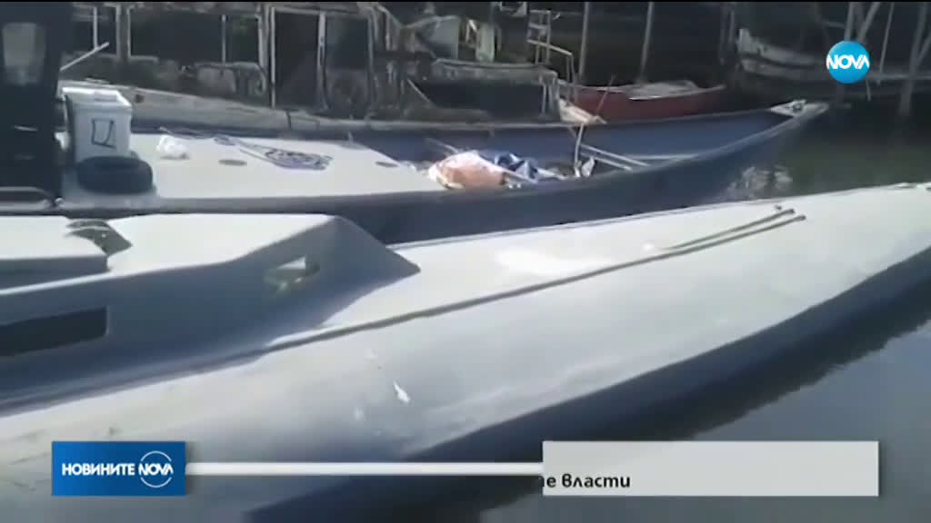 Панамските власти откриха 5 тона кокаин в самоделна подводница
