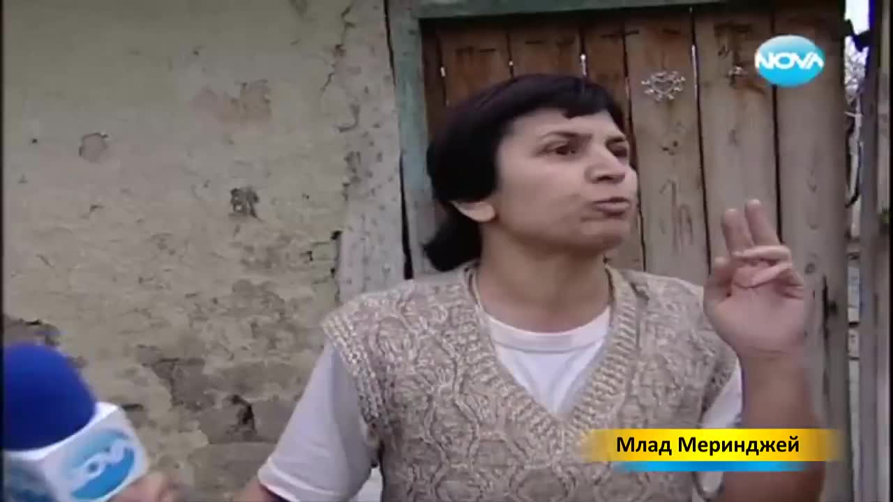 Андреа & Млад Меринджей - Лято 2013 Смях на Макс !!