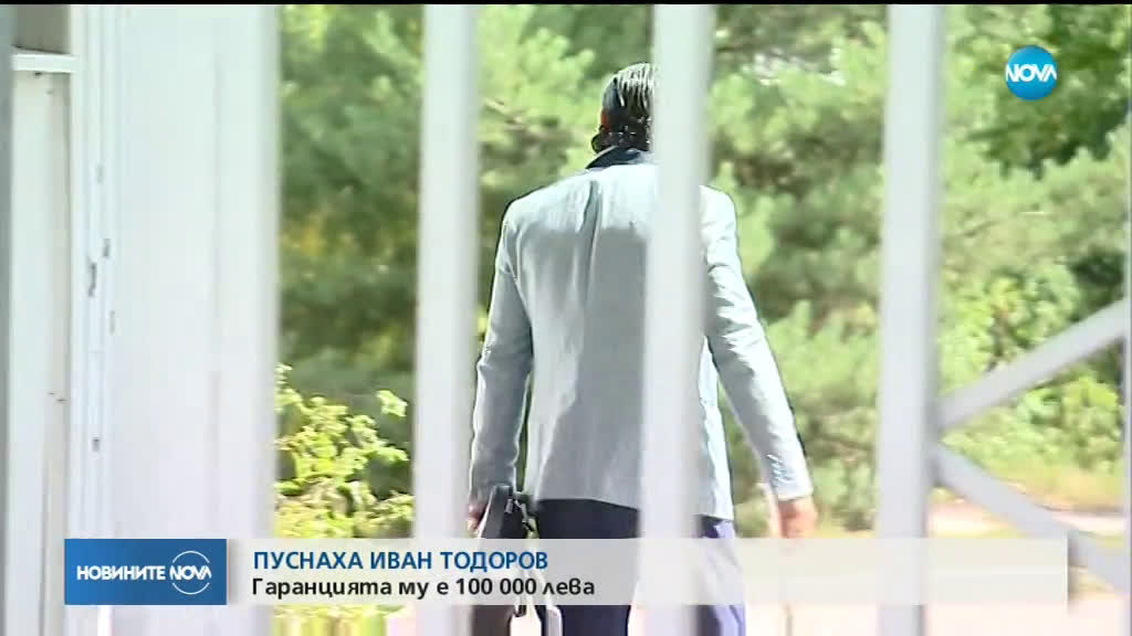 И прокуратурата, и защитата на шефа на „ТАД Груп” ще обжалват мярката му