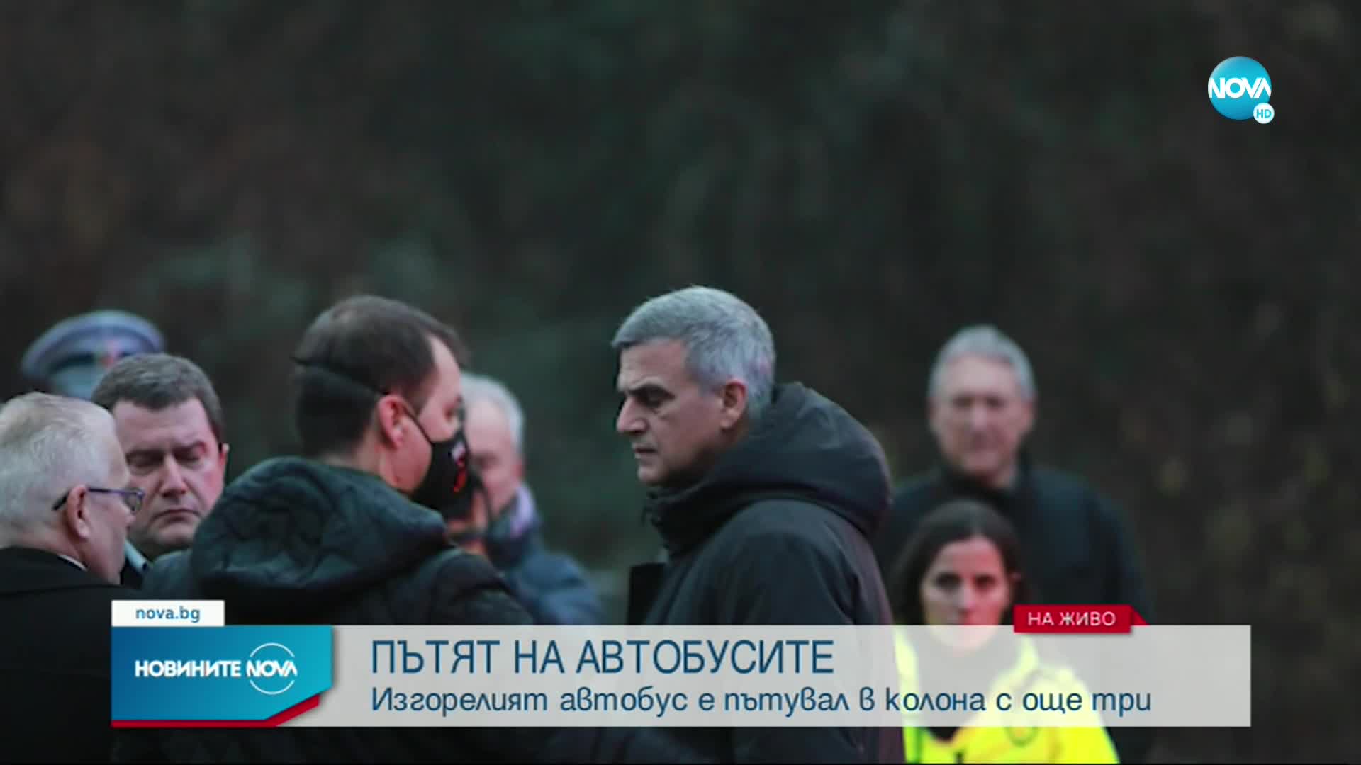 Новините на NOVA (23.11.2021 - обедна емисия)