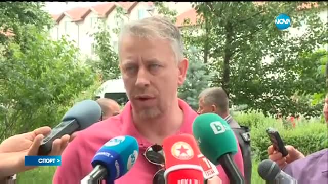 Спортни новини (30.05.2017 - късна)