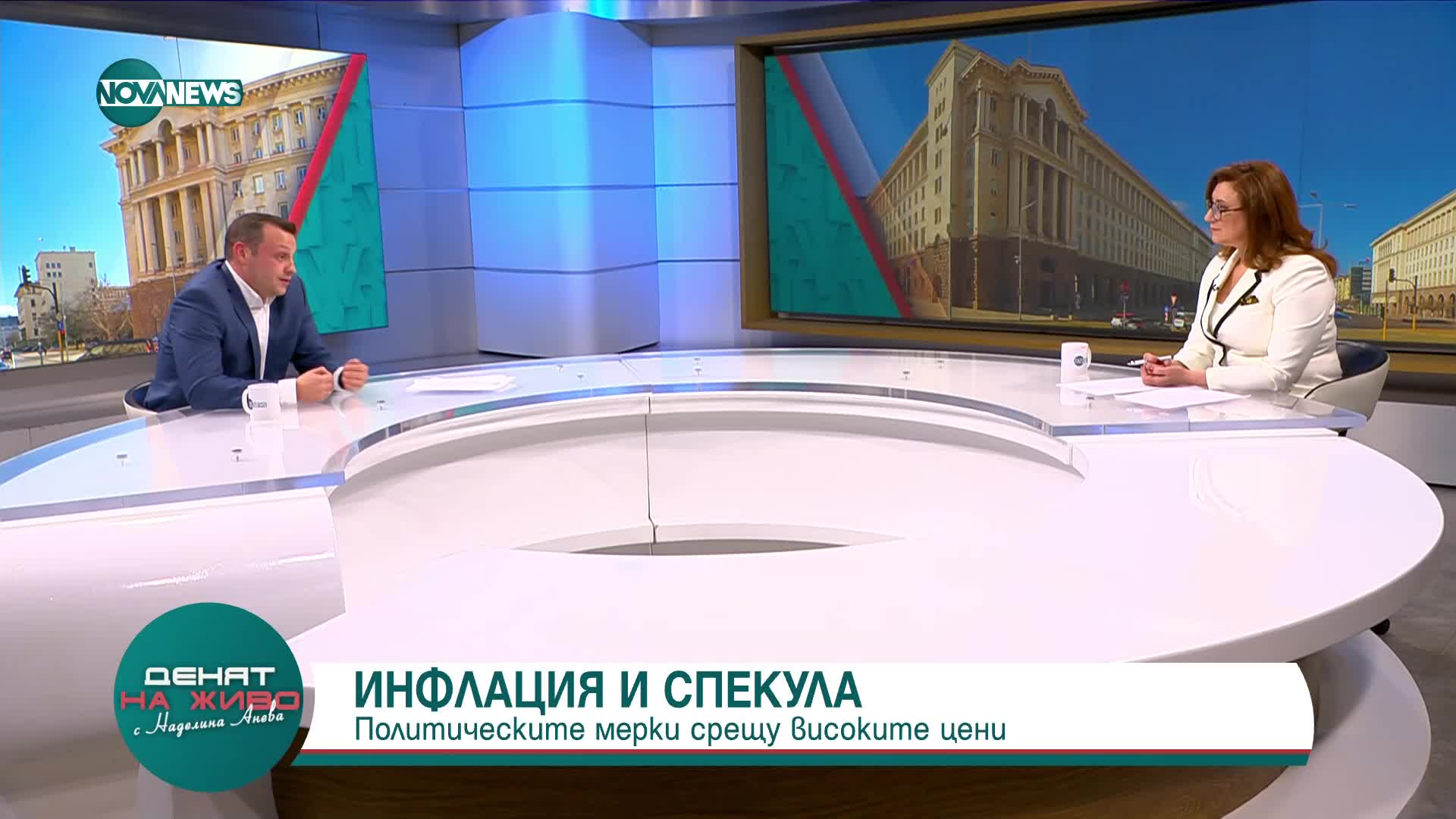 "Денят на живо": Гост e Георги Самандов от "Български възход"