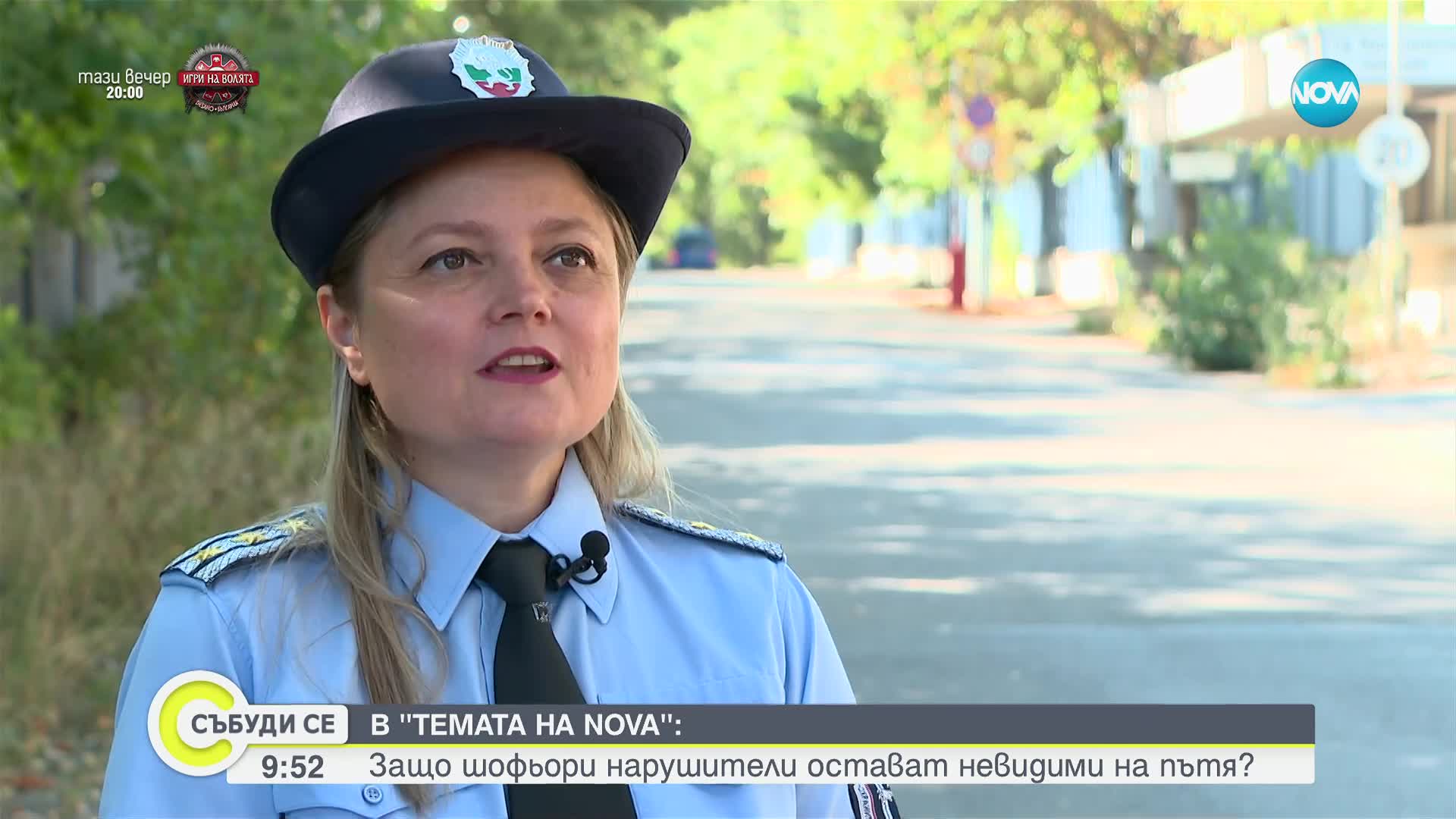 „Темата на NOVA" в аванс: Защо шофьори нарушители остават невидими на пътя?