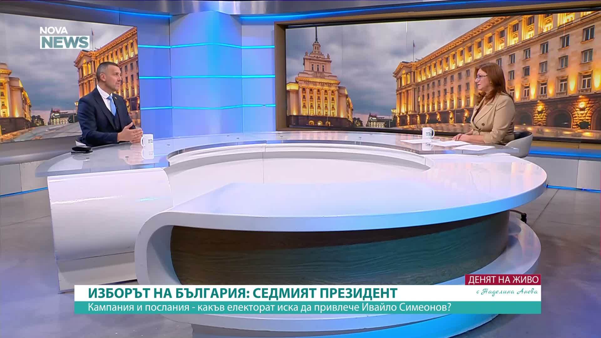 Защо кметът на Елин Пелин влиза в битката за „Дондуков“ 2