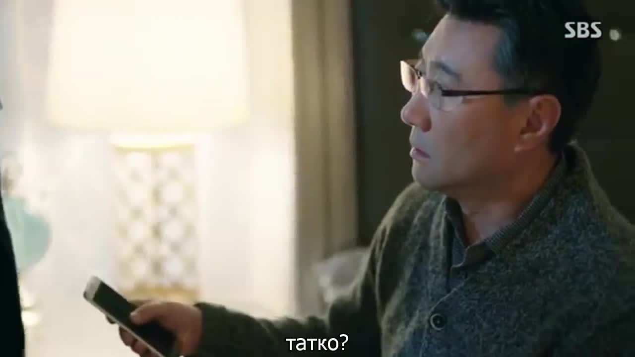 The Legend of the Blue Sea E16 2/2