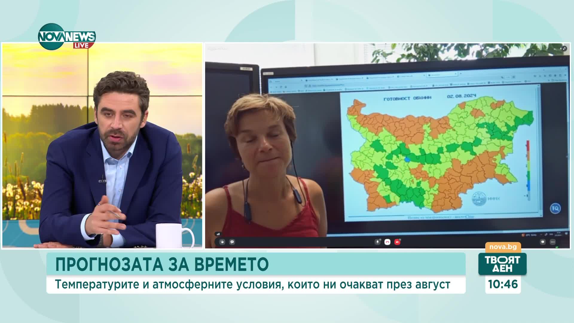 Горещ край на седмицата: Жълт код за високи температури в 25 области в страната
