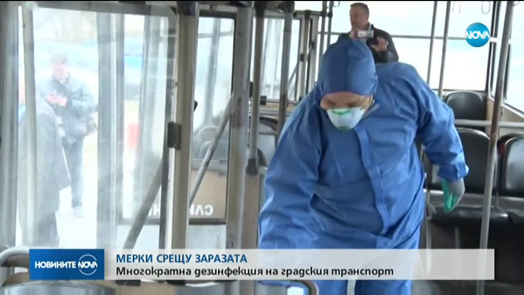 Втора градска болница в София може да стане инфекциозна при необходимост