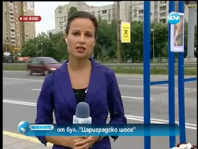Равносметката- 12 души се превърнаха в жертви на кървавия пътен инцидент