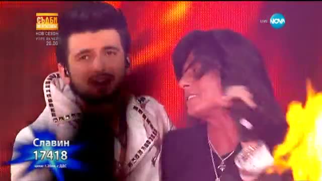 Славин Славчев и Джо Лин Търнър - X Factor Live (09.02.2015)