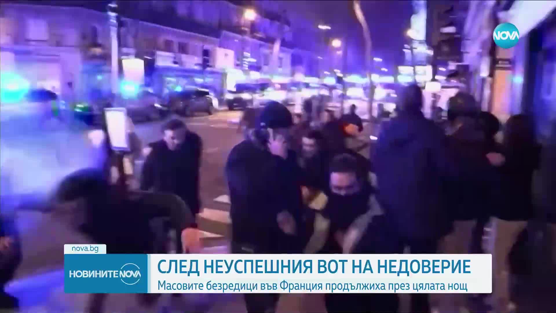 Новините на NOVA (21.03.2023 - следобедна емисия)