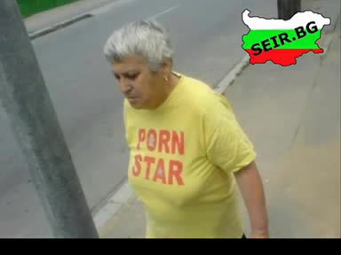Внимание ! Резил Bg ; xd