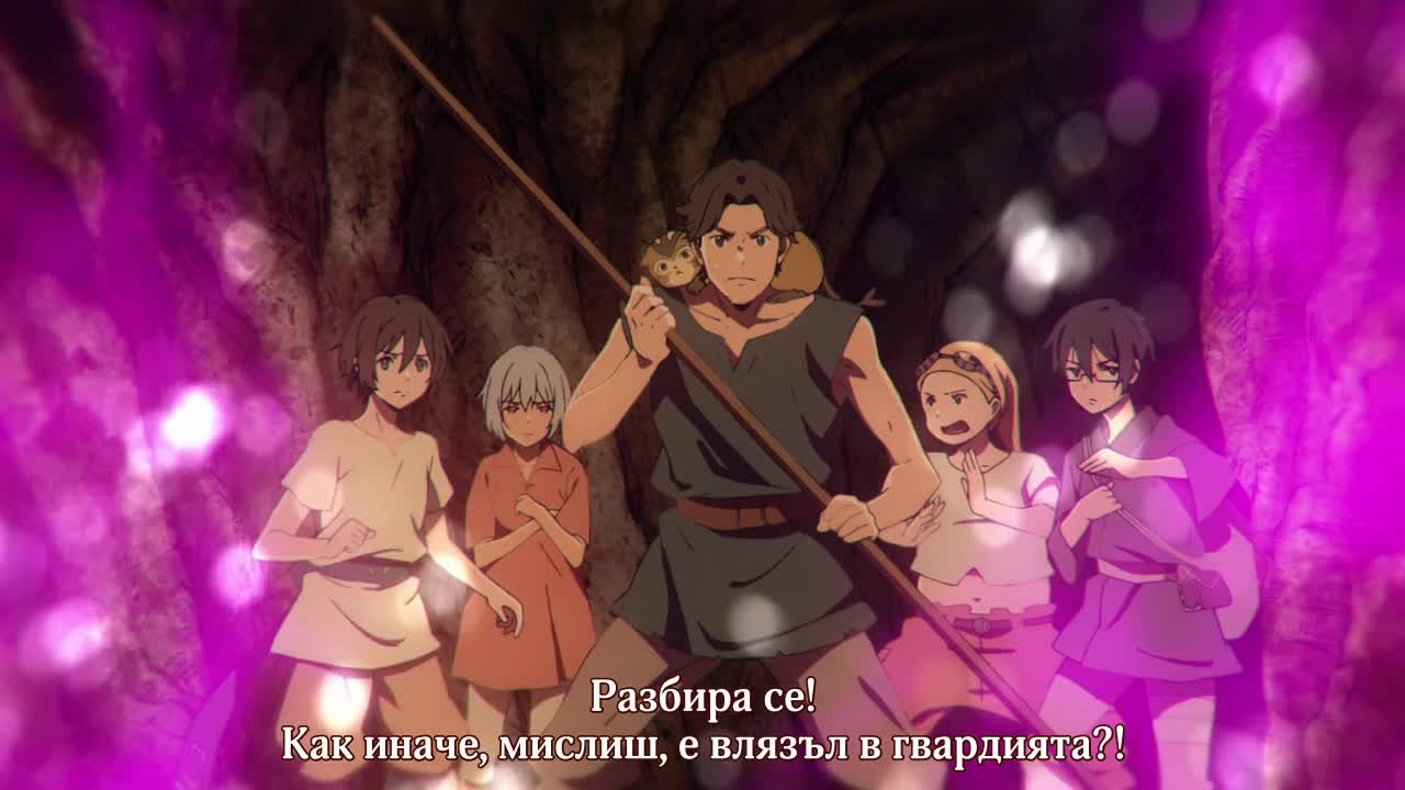 [memoria] Kujira no Kora wa Sajou ni Utau - 04 [ Bg Subs ][ 1280x720p ]