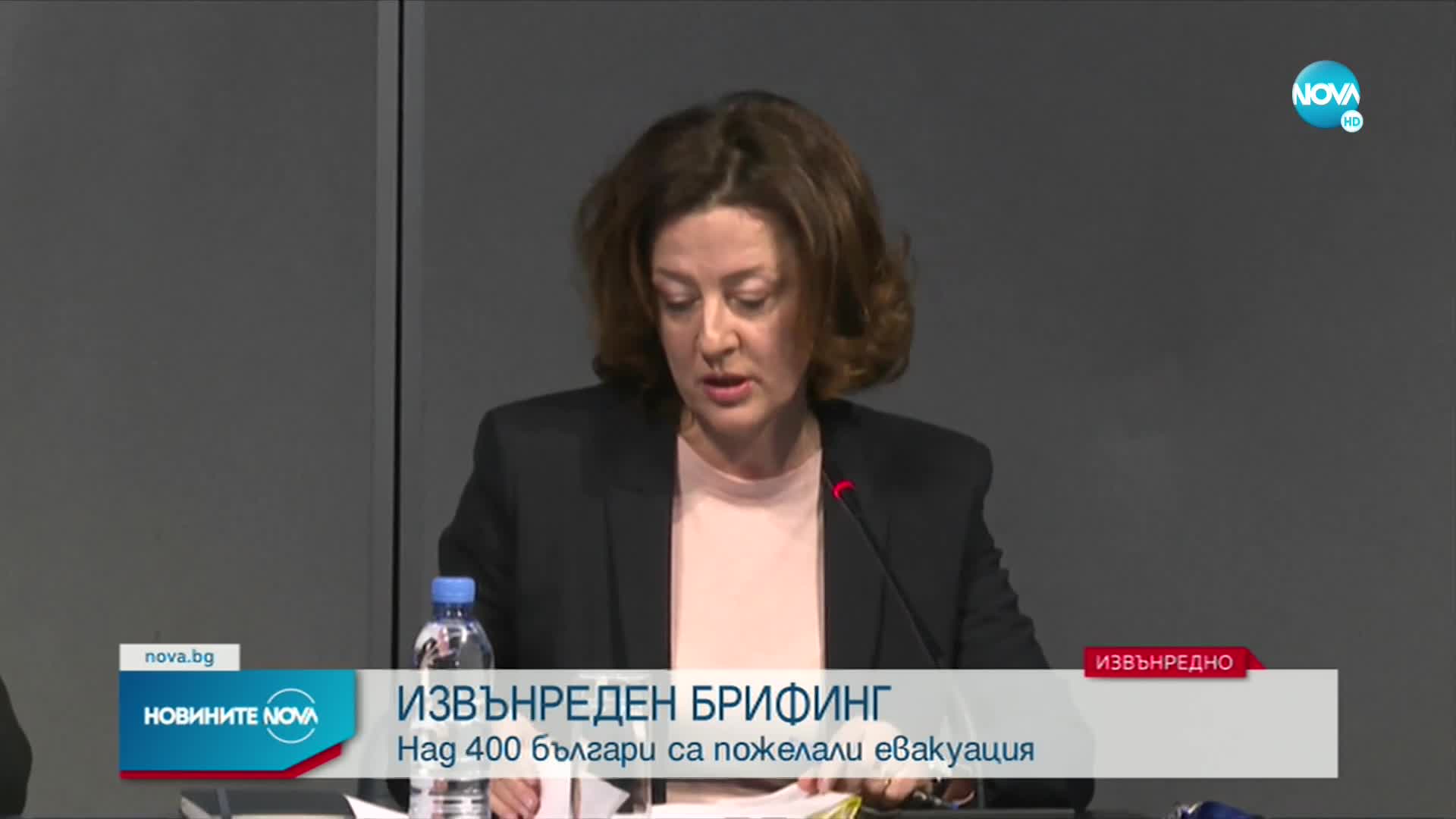 МВнР: Украйна иска спешна хуманитарна помощ от България
