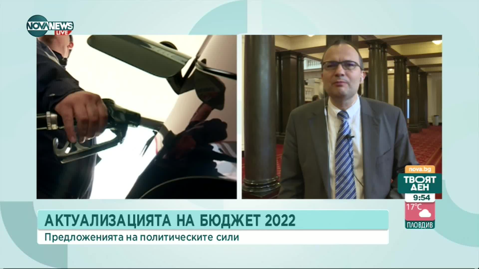 Мартин Димитров: Работи се за тарифа за по-благоприятни цени на ток, парно и вода