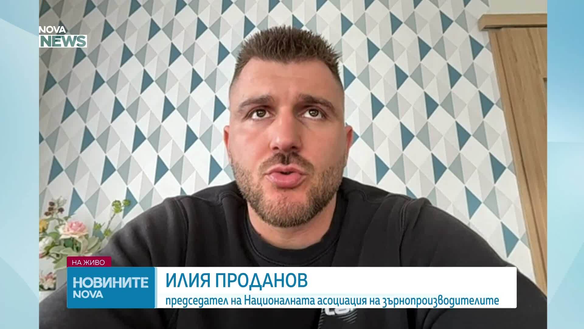 Зърнопроизводители: Войната в Иран вдига цените на торовете