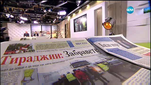 Гръцки бизнесмен: В момента нямаме правителство