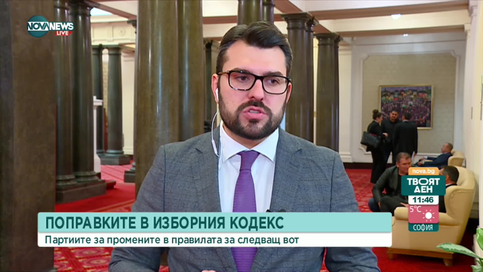 Георгиев: ГЕРБ ще подкрепят предложението за закупуване на нови F-16