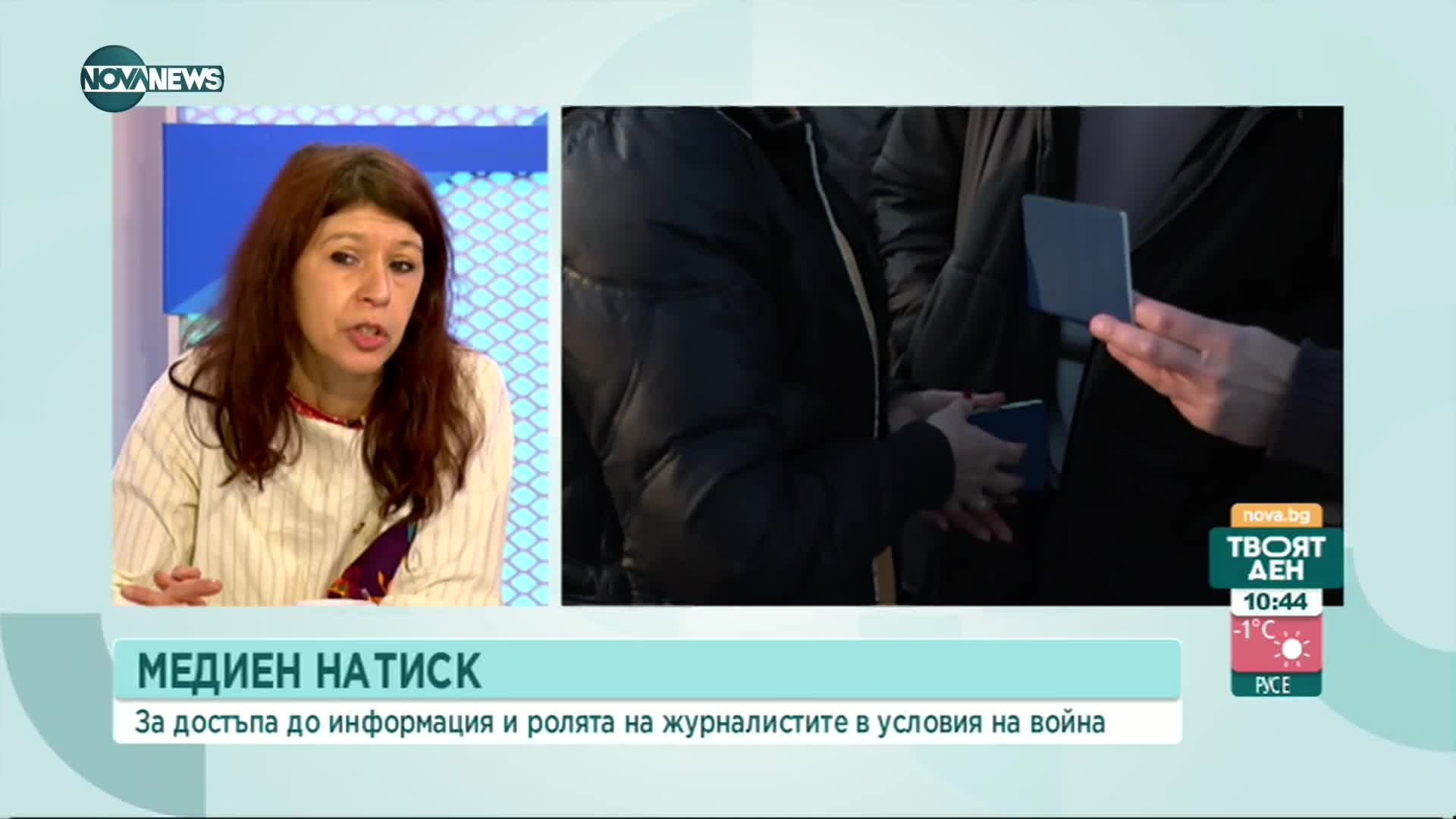 Води ли се пропагандната война паралелно с военните сблъсъци в Украйна