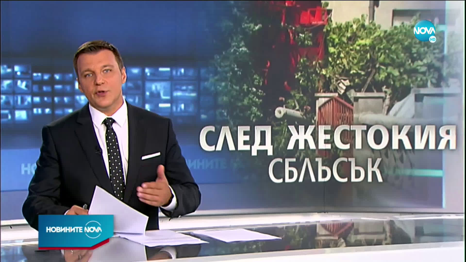 Петима души остават в болница след жестоката катастрофа в Айтос