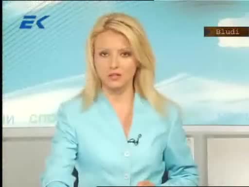 Циганин: Пием ракия от кофите, какво пада оттам
