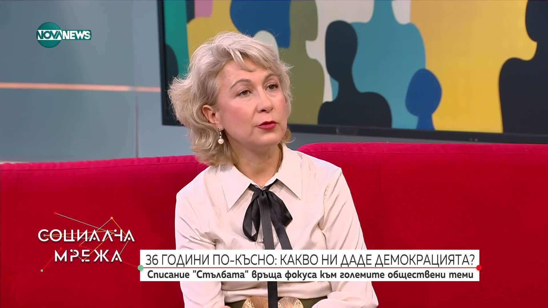 Свободата и смисълът в "Стълбата"