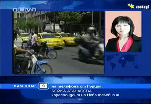 Смях ! Крадец се заключи в трезор докато краде !