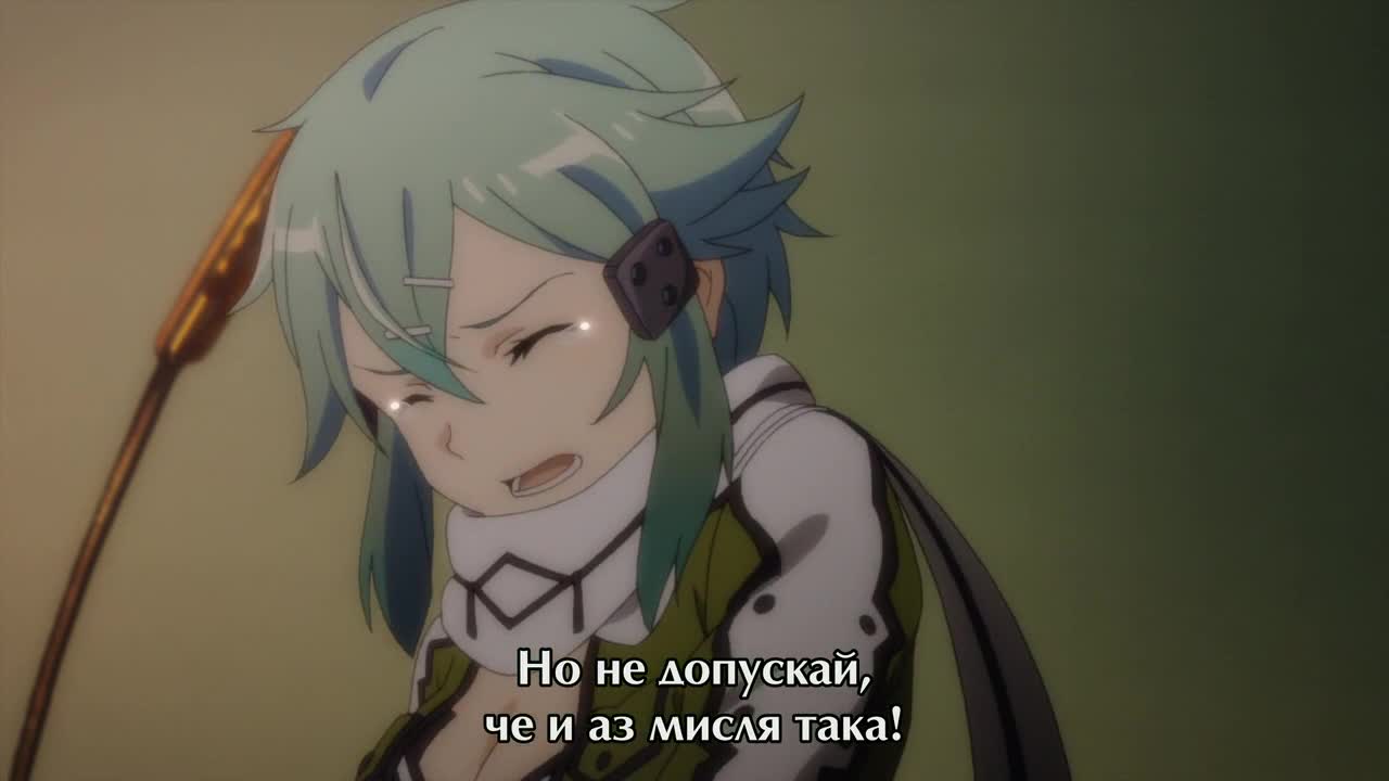 Sword Art Online Ii - 6 bg subs720p - Vbox7