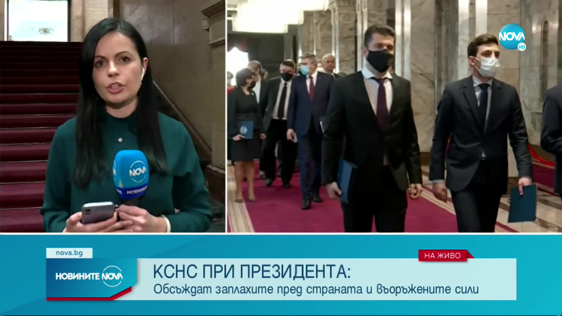 Започна КСНС при президента