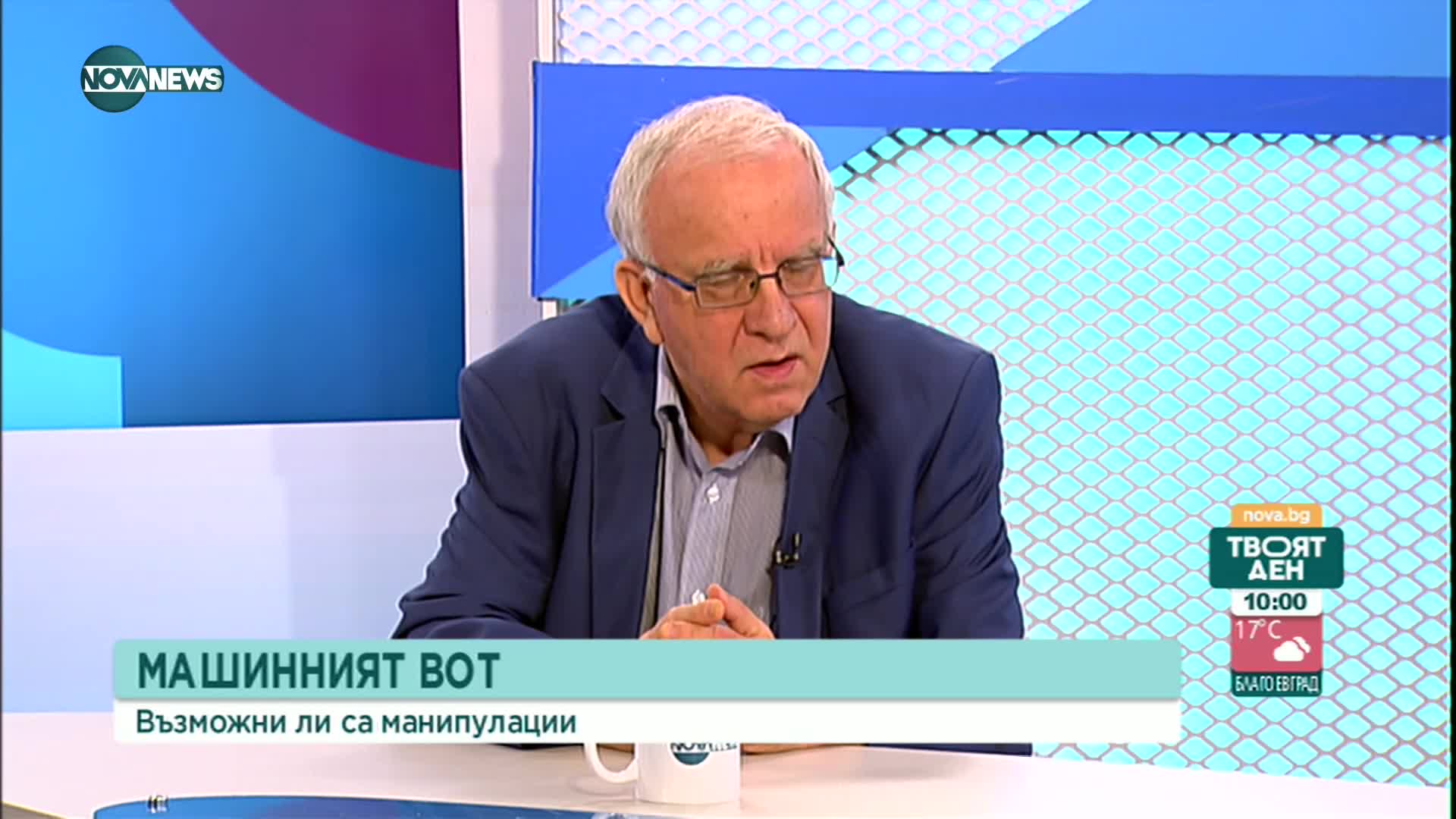 Ще има ли избирателни секции в Украйна