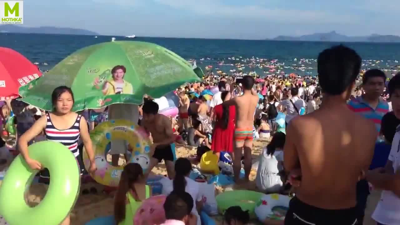 Китайски плаж ..
