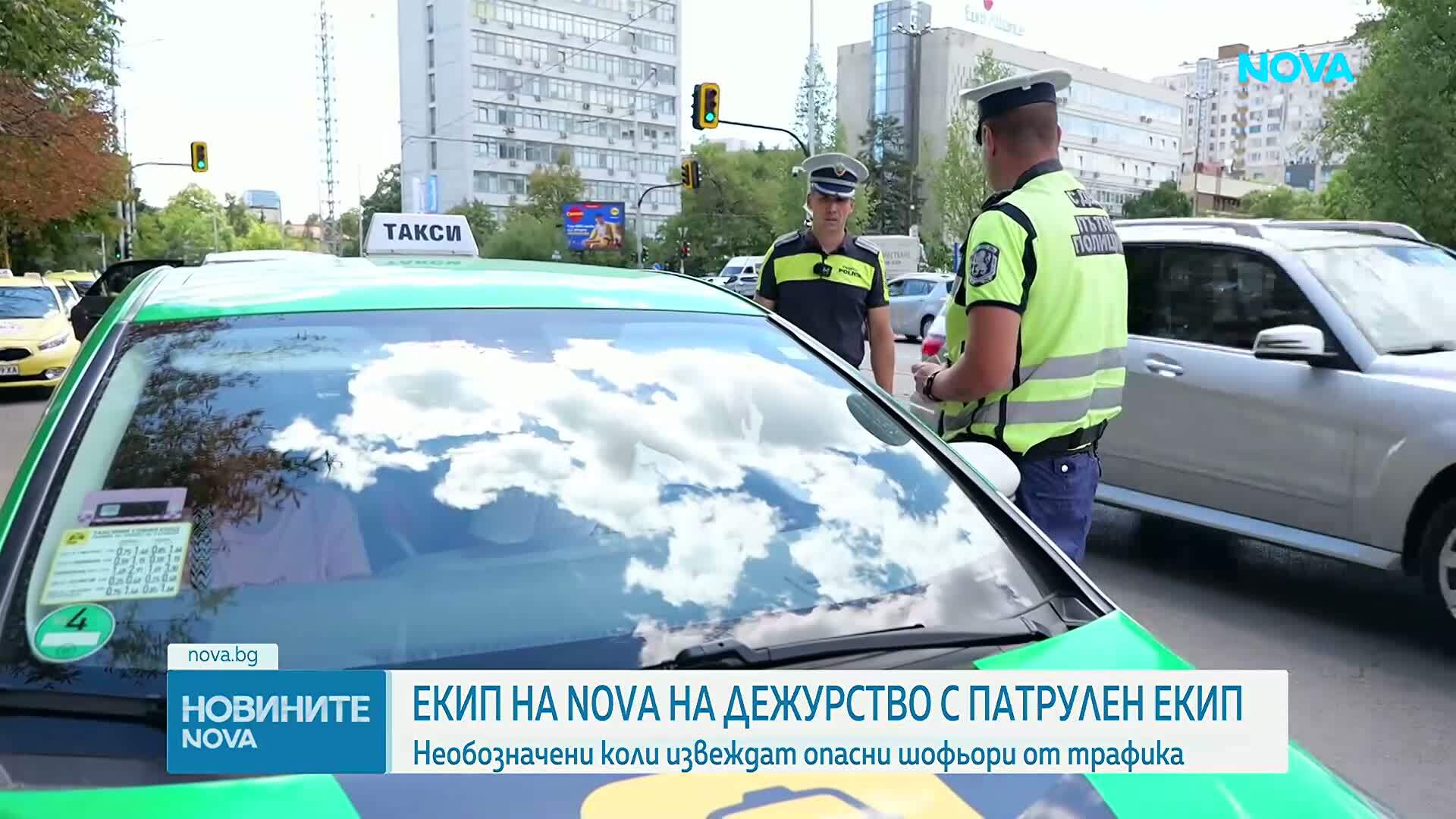 Над 700 полицейски екипа ще следят за безопасността по пътищата през почивните дни