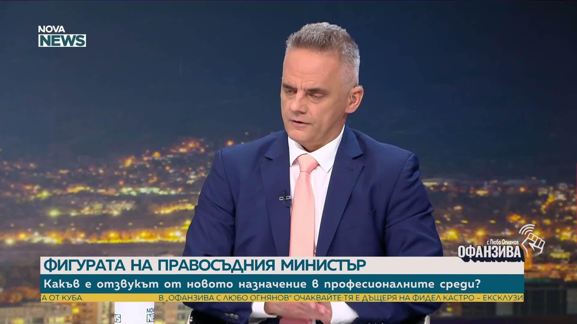Димитър Петров: Съдебната реформа започва с промени във ВСС