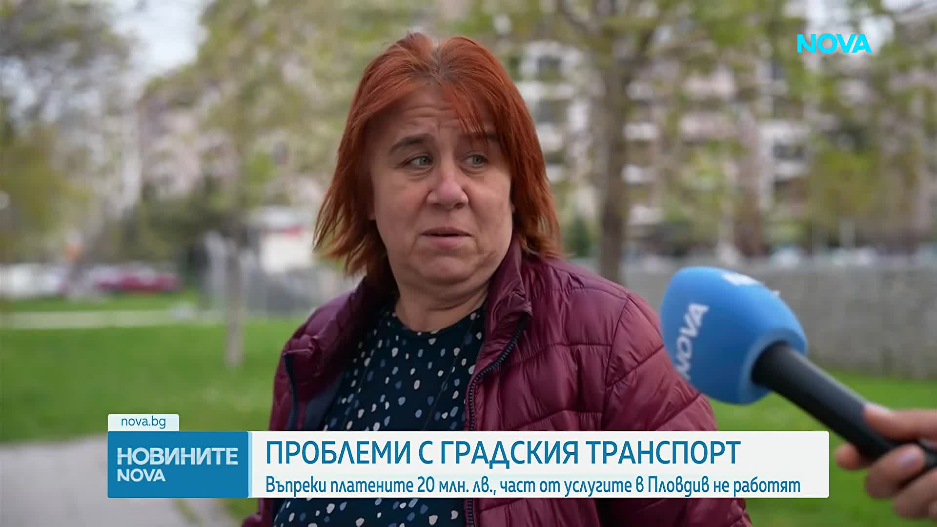 Неработещи табла по спирките и нередовни автобуси: Проблемите с градския транспорт в Пловдив продълж